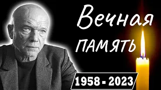 Андрей Смоляков, одна из самых ярких российских звезд театра и кино, умер по дороге в больницу