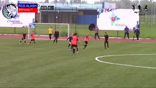 RCS-ALASH - Жетысу -1 1/2 финала U-13 овертайм