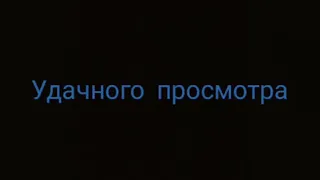 Клип про Акено! Ты это заслужил.