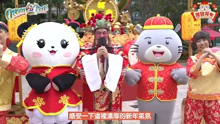 【#海洋公園團園賀年】新春限定活動全面睇！