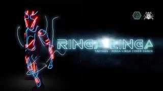 TAEYANG - RINGA LINGA DANCE COVER (Taiwan) (LED light dance ver.)Light Fantasy + No Limit