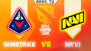 🔴DOTA 2[RU] Natus Vincere  vs Winstrike Team [Bo3] D2CL 2022 S7, Playoff, Upper Bracket, Round 1