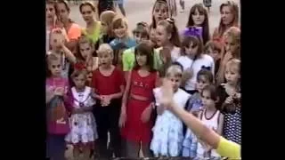 ст.Успенская Детская Дискотека 1997