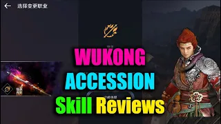 Black Desert Mobile Wukong Accession Skill Reviews