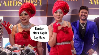 Rakhi Sawant Talking About Her Outfit And Emotional Words Remembering Her Mother on Mother's Day