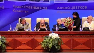 ВЕЧЕР ПОЭТОВ СОВРЕМЕННОСТИ: Алексей ЦВЕТКОВ