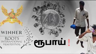 ரூபாய்❗ | A Rupee❗ | Short Flim |  @Vivid Maestro  | HD