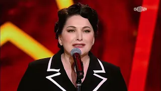 На безымянной высоте Лучшее Поёт Хибла Герзмава Na Bezymyannoi Vysote. Hibla Gerzmava singing Superb