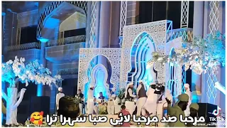 Muhammad Raza Saqib Mustafai Sahab k baito ki Nikkah ki Taqreeb | Idara Tul Mustafa International