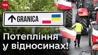 🤔 Україна та Польща наблизились до порозуміння на кордоні