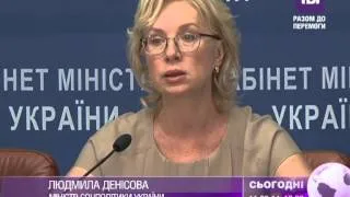 Статус учасника бойових дій на сході зможуть отримати не лише військові