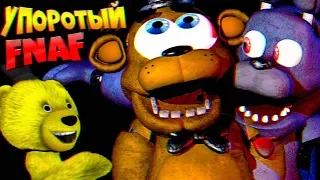 FNAF УПОРОТЫЕ ИГРЫ БОННИ ЗАСТРЯЛ ➤ ФНАФ ПЛЕЙ ПОЧИНИЛ ФАНТАЙМ АНИМАТРОНИКОВ и ИТАЛЬЯНСКИЙ ФРЕДДИ !!!