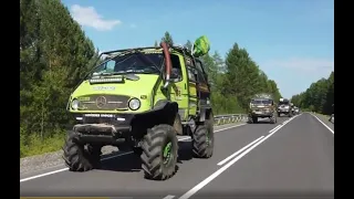 ФОРДОМОГ   -  Unimog 404 1957 года