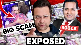 Vivek Bindra Vs Sandeep Maheshwari | MLM Scam Exposed | Est Entertainment