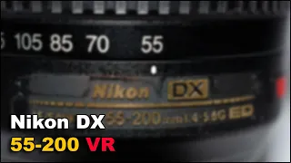 Nikon 55-200 VR Опыт  на кропе и ФФ DX и FX 2023