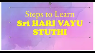 3 Steps to Learn Sri Hari Vayu Stuti