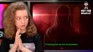 ДЖЕРЕМИ СЪЕХАЛ С КАТУШЕК? - Not for Broadcast [#7]