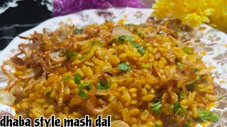 dhaba style mash dal fry recipe| simple & super tasty mash ki dal recipe| #breakfast #mashkidaal