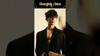 Wu Lei (Leo Wu) #china #cdrama #asianboy #viral #wulei  #leowu