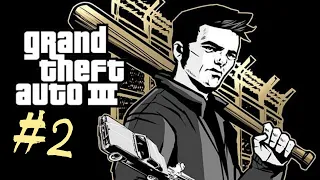 Grand Theft Auto III | а нужен ли прицел 🤔