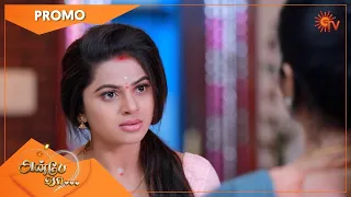 Anbe Vaa - Promo | 30 Nov 2022 | Sun TV Serial | Tamil Serial