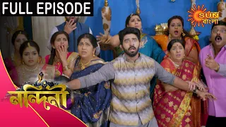 Nandini - Episode 327 | 12 Oct 2020 | Sun Bangla TV Serial | Bengali Serial