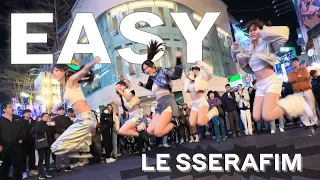 [KPOP IN PUBLIC ONE TAKE] LE SSERAFIM (르세라핌) 'EASY' Dance Cover By Mermaids Taiwan