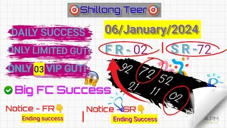 Shillong Teer Video | 06/Jan/24 |Daily Success |VIP Number Only