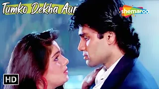 Tumko Dekha Aur Ho Gaya | Mamta Kulkarni, Sunil Shetty Hit Songs | Kumar Sanu Hits | Waqt Hamara Hai