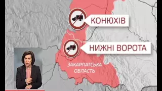 Активісти блокують в'їзд російських вантажівок у трьох областях України
