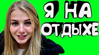 ПРИКОЛЫ ИЮНЬ 2018 смешное видео ржака #8