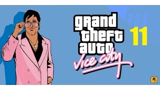 Прохождение[11] GTA Vice city - Кубинцы