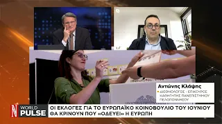 Ερωτηματικό για το ταξίδι του Ερντογάν στις ΗΠΑ