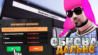 Вкладывай Деньги Сюда!💰Куда Лучше Вкладывать Деньги На AMAZING ONLINE