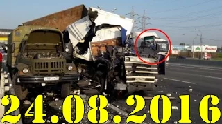 Подборка ДТП и Аварии до 24 08 2016 crash and accident