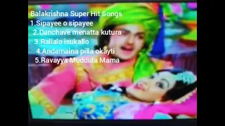 Balakrishna Super Hit Songs