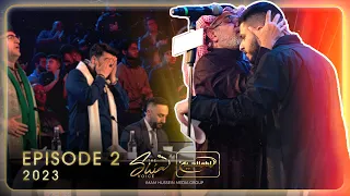 THE SHIA VOICE 2023 - EPISODE 2 | Season 2 | Auditions | Shia Voice 2 | Ramadan 2023