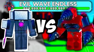 😱OMG!! 🔥 NEW UPDATE SECRET! 100 OLD GODLY VS EVIL MODE!! RED LASERS! Toilet Tower Defence