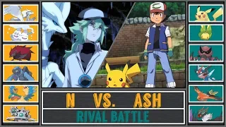 Ash vs. N (Pokémon Sun/Moon) - Unova Rival Battle
