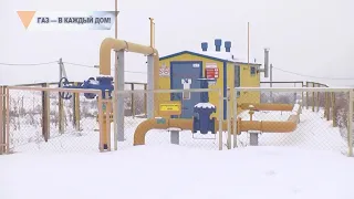 ГАЗ — В КАЖДЫЙ ДОМ!