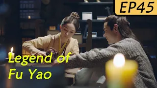 【ENG SUB】Legend of Fu Yao EP45 | Yang Mi, Ethan Juan/Ruan Jing Tian | Trampled Servant becomes Queen