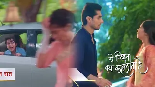 Yeh Rishta Kya Kehlata Hai PROMO| 10th September2023