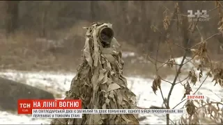 У боях на Світлодарській дузі один військовий загинув, двоє зазнали поранень