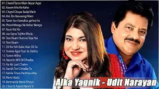 BEST OF UDIT NARAYAN & ALKA YAGNIK // Evergreen Unforgettable Melodies // 90's Romantic Songs , 2020