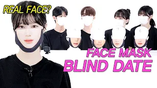 Boys and Girls On a Blind Date Take Off Their Masks (Shocking/Fake Beauty?) #Maskdate #LookGating24