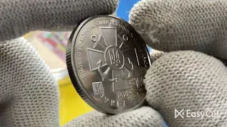 Новые 10 гривен Украины!