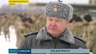 За время перемирия Украина восстановила боеспособность армии