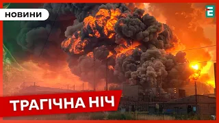 ❗НАКРИВАЛИ ОБСТРІЛАМИ ХАРКІВ ТА ОДЕСУ💥 В АЛУШТІ ракети атакували військову частину❗НОВИНИ