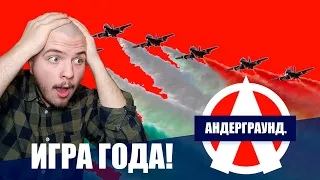 ЭТА ИГРА ОПРЕДЕЛИЛА РАЗВИТИЕ ИНДУСТРИИ НА ДОЛГИЕ ГОДЫ! (И обзор на приставку DEXP RETROGAME 6)