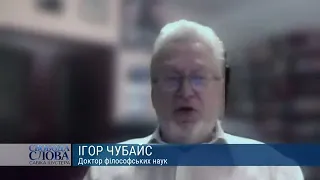 "У вас свободное телевидение. Я вам очень завидую"